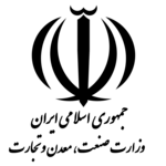 Ministry of Industry, Mine and Trade