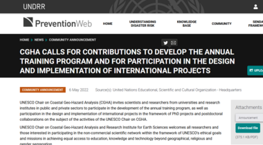 CGHA calls for contributions to develop the annual training program and for participation in the design and implementation of international projects