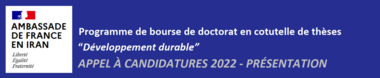Programme de bourse de doctorat en cotutelle de theses "Developpement durable"