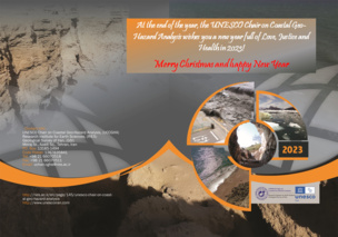 Merry Christmas and happy New Year