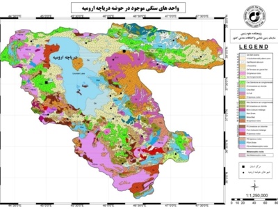 Further studies of the validation and simultation of the Lake Urmia minerals exploration process, Report No. 1 (geology and the origin of Brines)