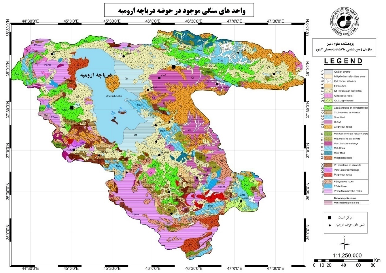 Further studies of the validation and simultation of the Lake Urmia minerals exploration process, Report No. 1 (geology and the origin of Brines)