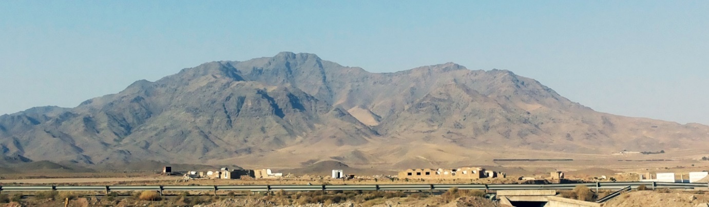 Study of the environment and how to form The Zavarian gold occurrence, southwest of Salafchegan