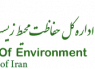 سازمان محیط زیست مازنداران