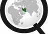 فصلنامه کواترنری ایران