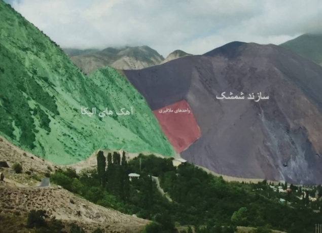 عکس