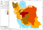 تدوین ضوابط زیست‌محیطی خاک در موضوعات حوادث شیمیایی، حوادث طبیعی غیرمترقبه و عملیات معدنی