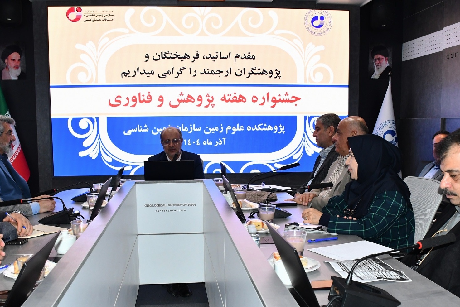 لزوم نوسازی چرخه پژوهش، تجمیع و تفسیر داده‌ها و بهره‌گیری عملیاتی از ظرفیت‌های نوین به‌ویژه هوش مصنوعی در حوزه علوم زمین