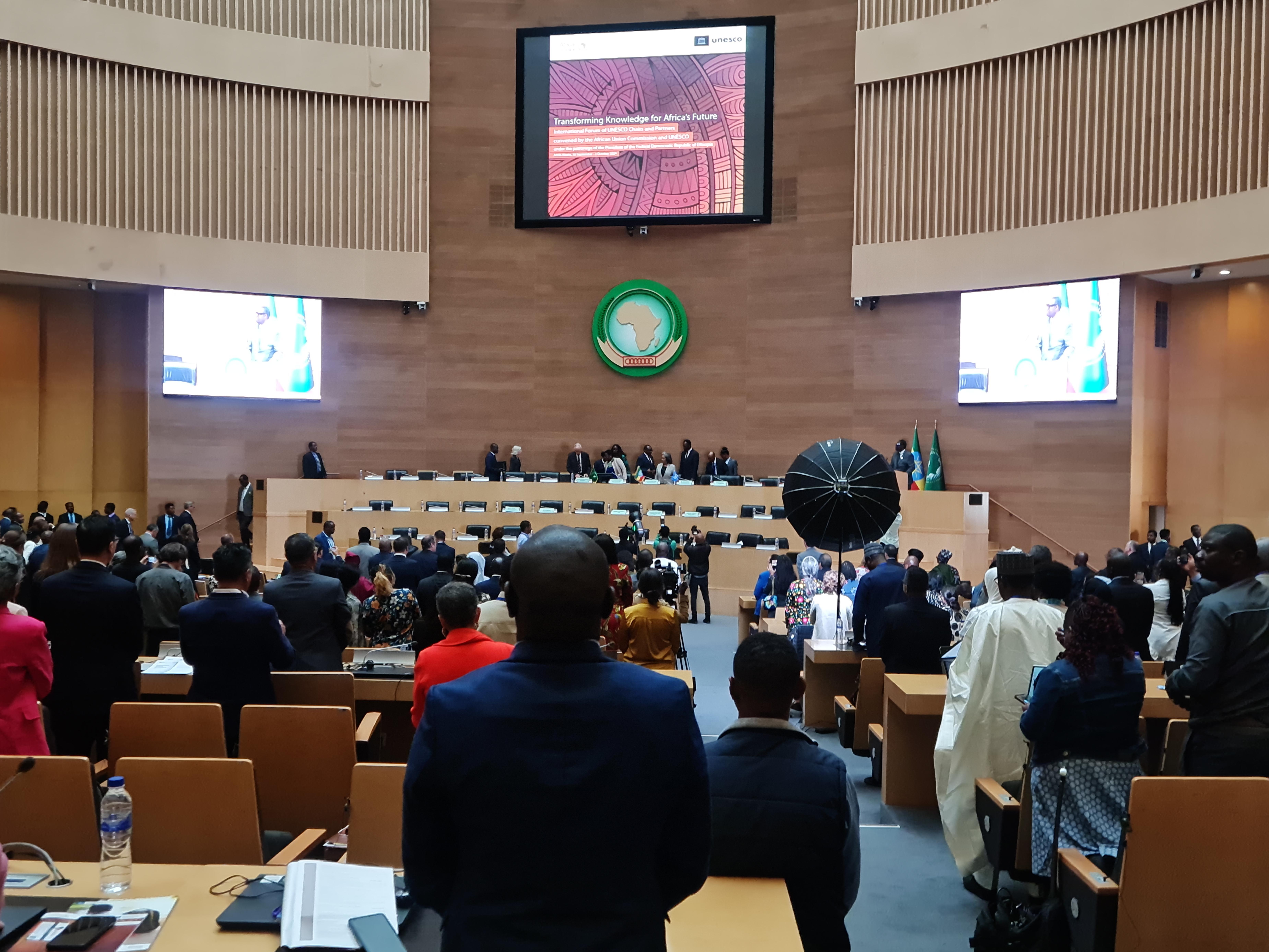 " انتقال دانش برای آینده افریقا "