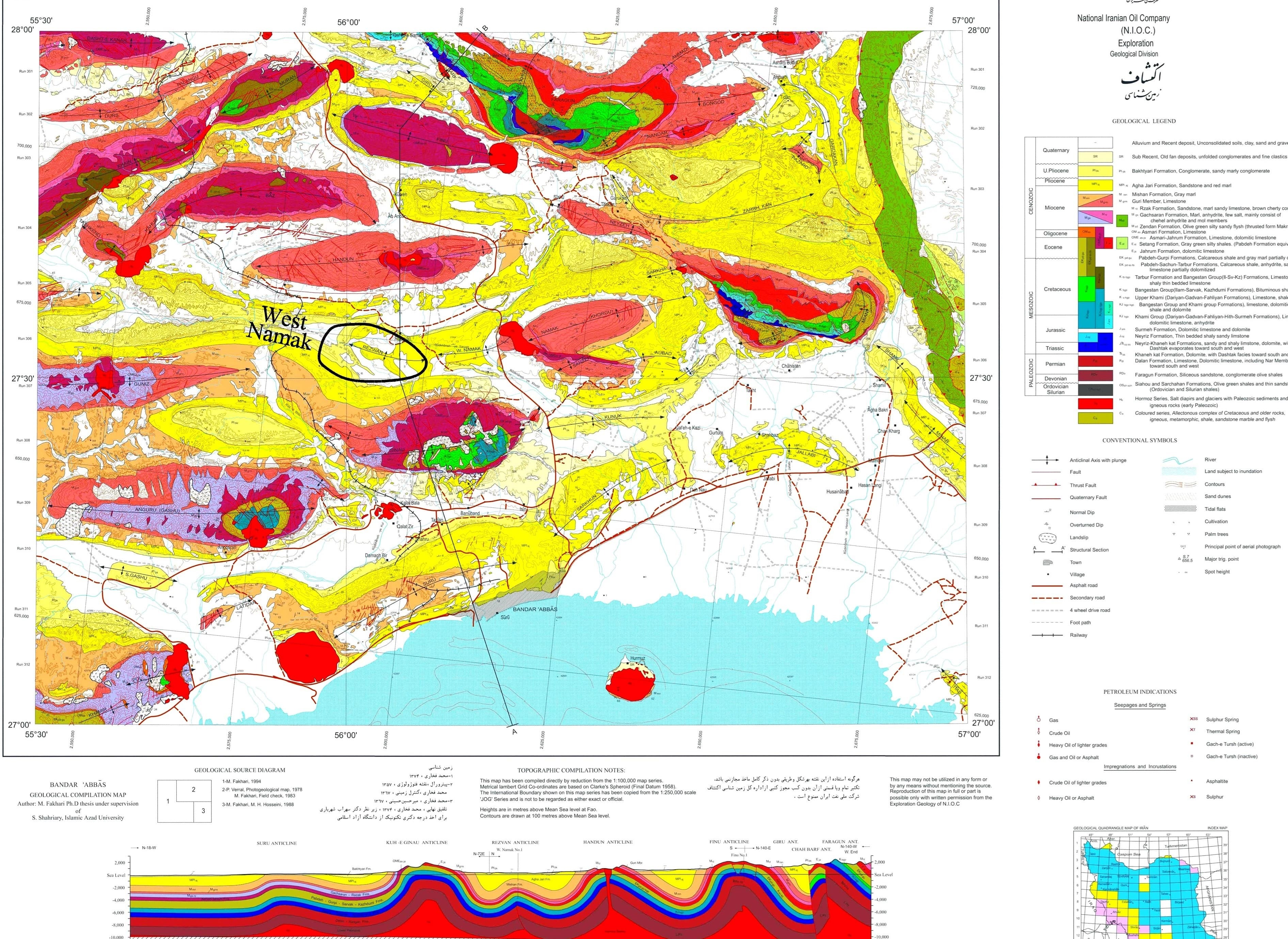اهمیت تهیه نقشه­ های زمین شناسی