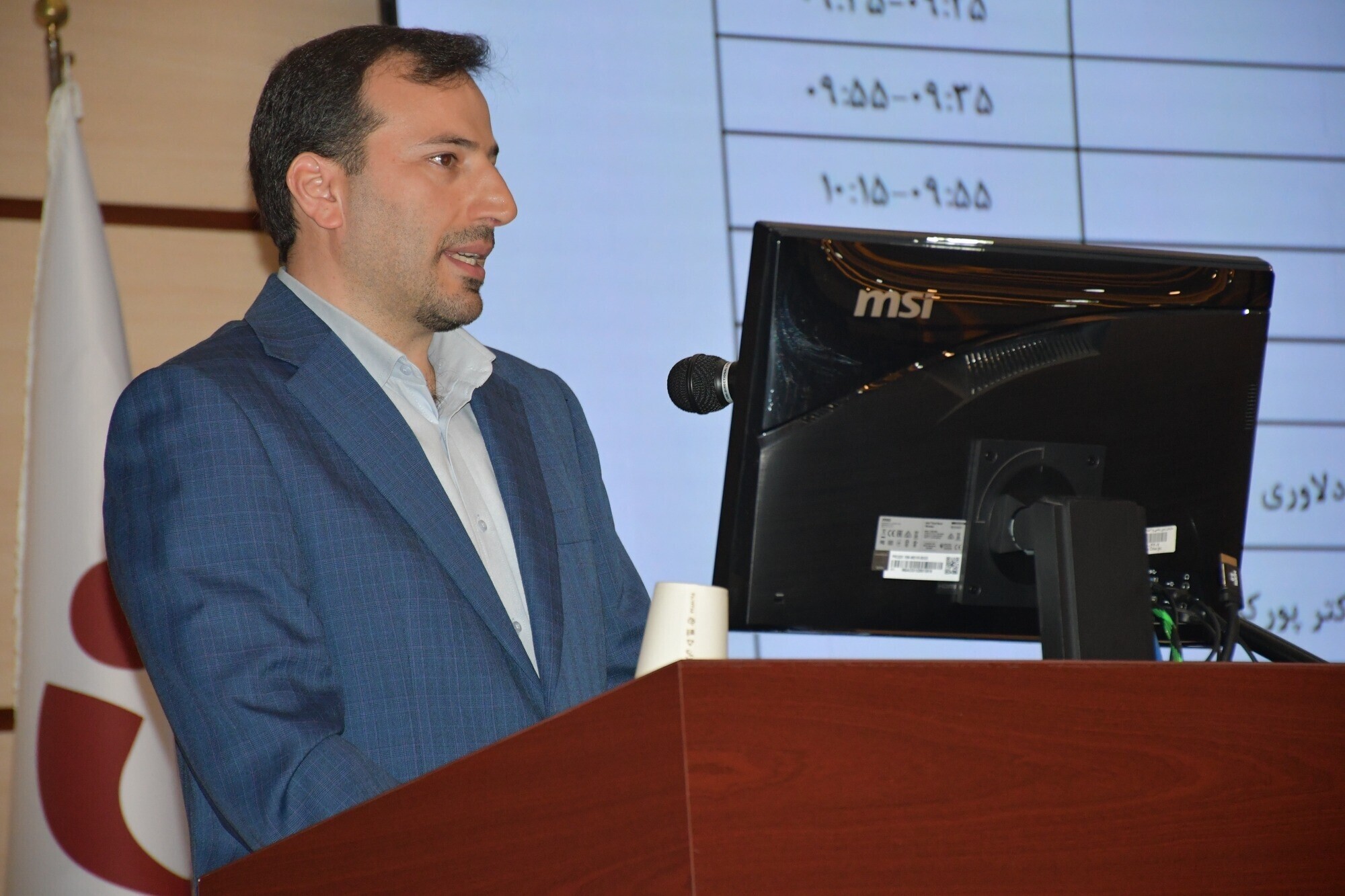 Explanation of the Eight Strategic Approaches at the 44th Geosciences Congress Gathering