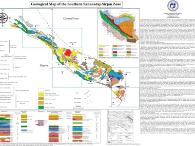 نقشه یکپارچه پهنه سنندج-سیرجان جنوبی