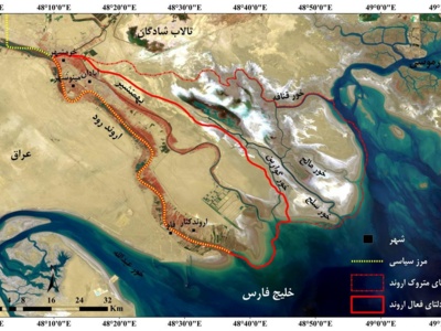 تبیین تغییرات ژئومورفولوژیکی دلتاها طی هولوسن (مطالعه موردی: دلتای اروندرود)