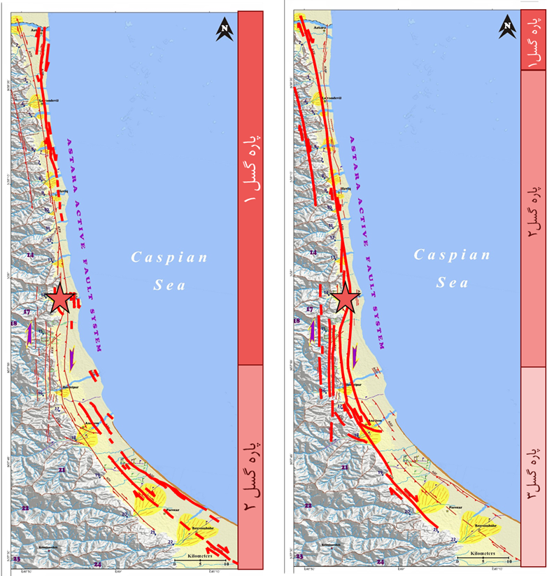 بررسی ریخت زمین ساخت و لرزه زمین ساختی گسله آستارا (باختر کاسپین جنوبی)