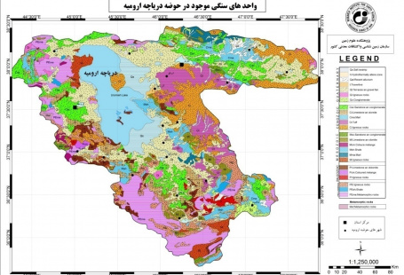 گزارش پژوهشی با عنوان: مطالعات تکمیلی صحت سنجی و شبیه سازی فرایند استحصال مواد معدنی دریاچه ارومیه، گزارش شماره ۱ (زمین شناسی و منشاء حوضه های آبریز شورابه ها)، ۱۳۹۸