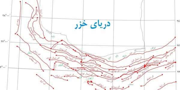 گسله های لرزه زای بنیادی البرز