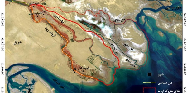 تبیین تغییرات ژئومورفولوژیکی دلتاها طی هولوسن (مطالعه موردی: دلتای اروندرود)